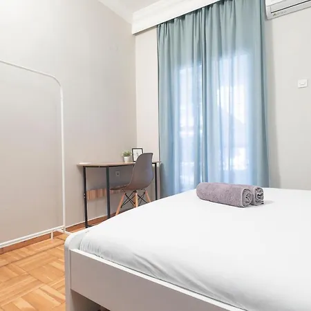 Houseloft Urban Gardens Apartamento
