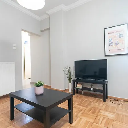 Houseloft Urban Gardens Appartement